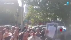 تجمع اعتراضی فرهنگیان بازنشسته ۱۴۰۰: «سه سال وعده شنیدیم، اما رتبه ندیدیم»