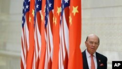 罗斯2017年11月9日在北京访问（美联社）