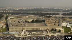 Pentagon, AQSh Mudofaa vaziriligi