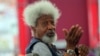 Nobel Laureate Wole Soyinka speaks to pupils during a mentoring session at the Lagos Book and Art Festival, Nov. 15, 2014. Soyinka was the first African writer to win the Nobel Prize for literature.