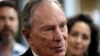 Michael Bloomberg renonce à la présidentielle américaine de 2020