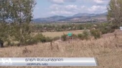 ნატოს წარმომადგენელი კონფლიქტის ზონაში