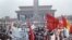 FILE - Hundreds of thousands of people, seeking political and economic reforms, crowded Beijing’s central Tiananmen Square May 17, 1989, in the biggest popular upheaval in China since the Cultural Revolution of the 1960s.