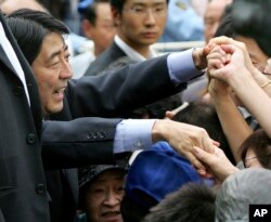 Japan Obit Shinzo Abe