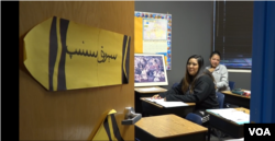 Seventeen-year-old Nadina takes part in a class in Ana Care Education's "Yellow Classroom."