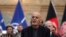 Afghan President Ashraf Ghani, speaks during a joint news conference in presidential palace in Kabul, Afghanistan, Feb. 29, 2020.
