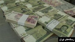 اسکناس های جمهوری اسلامی ایران، پول کاغذی 