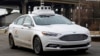 Ford, Miami to Form Test Bed for Self-driving Cars