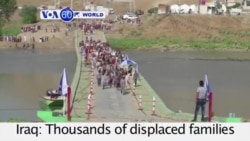 VOA60 Duniya: Yazidi da Iraq, Agusta 14, 2014