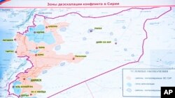The agreement setting up four de-escalation zones in Syria went into effect at midnight, May 5, 2017. The sign on top of the map reads Syrian safe zones.