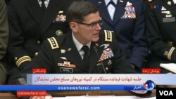  Le général Joseph Votel.