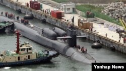 지난 7월 부산항에 입항한 미 해군의 핵추진 잠수함 오하이오 호. (자료사진)