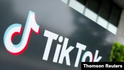 미국 캘리포니아주 컬버시티에 있는 '틱톡' 미국 본사 로고