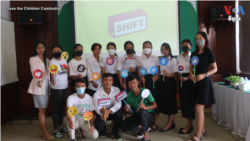 កម្ពុជា​ប្រារព្ធ​ទិវា​សុវត្ថិភាព​អ៊ីនធឺណិត​ដើម្បី​ជំរុញ​ការយល់​ដឹង​ពីការ​ប្រើប្រាស់​អ៊ីនធឺណិត​របស់កុមារ​និងយុវជន