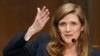 Samantha Power, patronne de USAID, se rend en Ethiopie