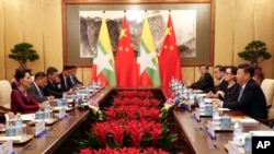  昂山素季与中国国家主席习近平在北京钓鱼台国宾馆会谈(2016年8月19日）