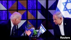 Բայդենը և Նեթանյահուն