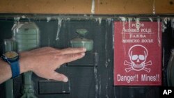 អ្នក​ដោះមីនអ៊ុយក្រែន