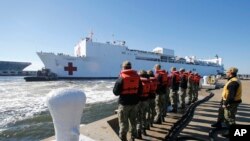 Kapal rumah sakit USNS Comfort, 18 Desember 2018. (Foto: AP)