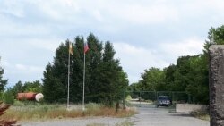 რუსული საგუშაგო ერგნეთთან