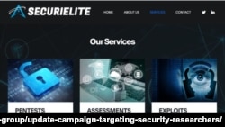 구글 위협분석그룹이 북한 해킹 그룹의 최근 활동에 대해 주의보를 발표하면서 사이버 보안 연구원들을 노린 허위 사이트를 개설했다고 밝혔다.