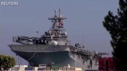 Otorite LaTiki Arete 15 Jèn ki te Atake 2 Matlo Ameriken
