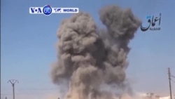 VOA60 Duniya: ISIS a Turkiyya da Siriya Oktoba 8, 2014