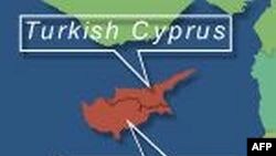 BMT və Avropa İttifaqı Türkiyə və Kipri qazın istismarı ilə bağlı mübahisəni həll etməyə çağırır(YENİLƏNİB)