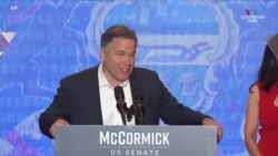 Չորս տարի անց հանրապետականները կրկին մեծամասնություն ստացան ԱՄՆ Սենատում 