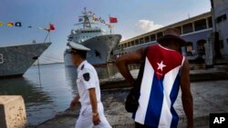 지난 2015년 11월 쿠바 아바나에 정박한 중국 해군함. (자료사진)