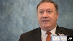 마이크 폼페오 미 국무장관이 지난 20일 뉴욕 유엔 본부에서 기자들을 향해 발언하고 있다. 