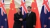 Ardern: Perbedaan dengan China Sulit Diatasi