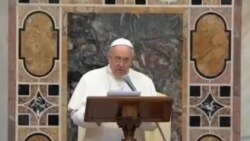 AQSh-Vatikan hamkorligi/US-Vatican Mideast