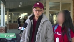 VOA连线(许湘筠)：忧新型冠状病毒传播风险，维州一中学取消接待湖北参访团