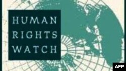 Human Rights Watch