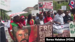 በዩናይትድ ስቴትስ የተወካዮች ምክር ቤት ውስጥ የኦሮምያን የወቅቱን ሁኔታ አስመልክቶ የተካሄደ ሰልፍ