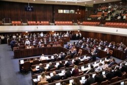 이스라엘 예루살렘 의회.