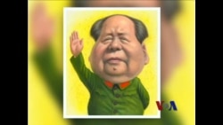 火墙内外: 毛诞节论毛泽东功过