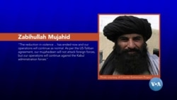 Xalqaro hayot - 4-mart, 2020-yil