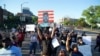 St. Louis Protesters Block Interstate, 1 Demonstrator Dies 