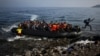 131 Migrants Rescued Off Western Greece Coast 