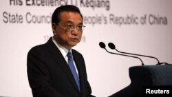Chinese Premier Li Keqiang speaks at the 44th Singapore Lecture in Singapore, Nov. 13, 2018.