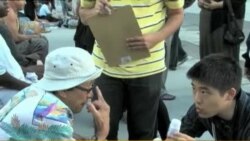 Bepul klinika/Free clinic, LA