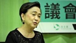民主党前主席刘慧卿证实中国维权律师关注组亦有收到警方国安处信件要求提交资料， 并已获准延长提交资料的期限至9月21日 （美国之音/汤惠芸）