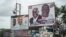 FILE - The campaign billboards of Ghana's two main political parties running in this year's national election are shown in the streets of Accra in Ghana, Oct. 8, 2016.