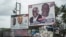 The campaign billboards of Ghana's two main political parties competing in this year's national elections are seen in the streets of Accra in Ghana, Oct. 8, 2016.