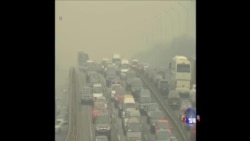 雾霾连续五天笼罩北京