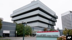 This Wednesday, Oct. 21, 2020 photo shows Purdue Pharma headquarters in Stamford, Conn. Purdue Pharma is the maker of Oxycontin, a powerful painkiller at the center of America’s opioid problem.