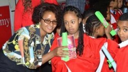 ልዩ ፍላጎት ያላቸው ልጆች አካታች የትምህርት ተቋማት ይፈልጋሉ