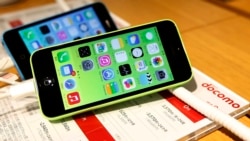 ግዙፉ የአፕል ኩባንያ የአሽባሪዎች ጥቃት ምርመራ ላይ ትብብር እንዲያደርግ ተጠየቀ